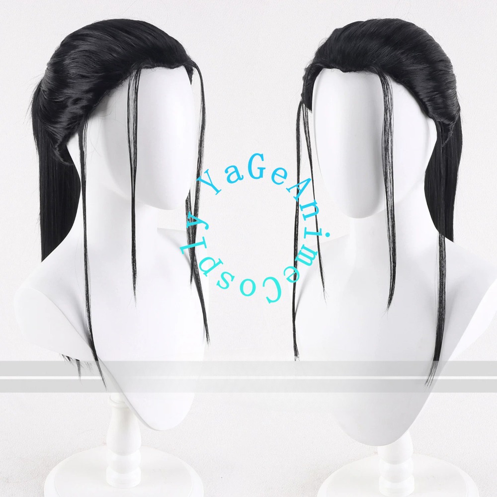 Lifestyle Of Japanese - Wig Cosplay Raja Abadi Wang Ye,