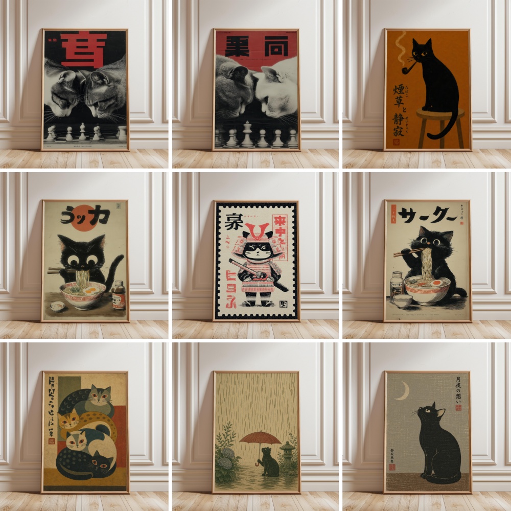 Lifestyle Of Japanese - Kucing Hitam Makan Ramen Taman Hujan