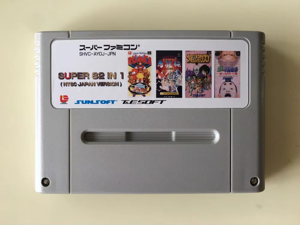 Lifestyle Of Japanese - Kartu permainan 16-bit: 84 dalam 1