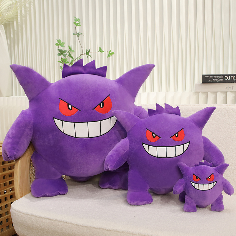 Japanese Lifestyle Movie - Mainan Mewah Gengar Ukuran Besar Boneka