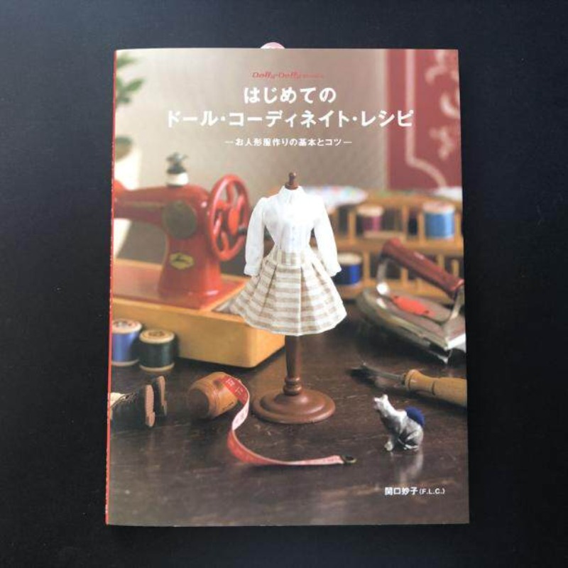Japanese Lifestyle Books - Pengetahuan Dasar Membuat Pakaian Boneka untuk