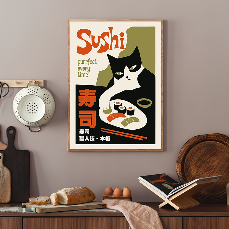 Poster Sushi Retro Lukisan Kan - Japanese Lifestyle Food ulasan dan harga