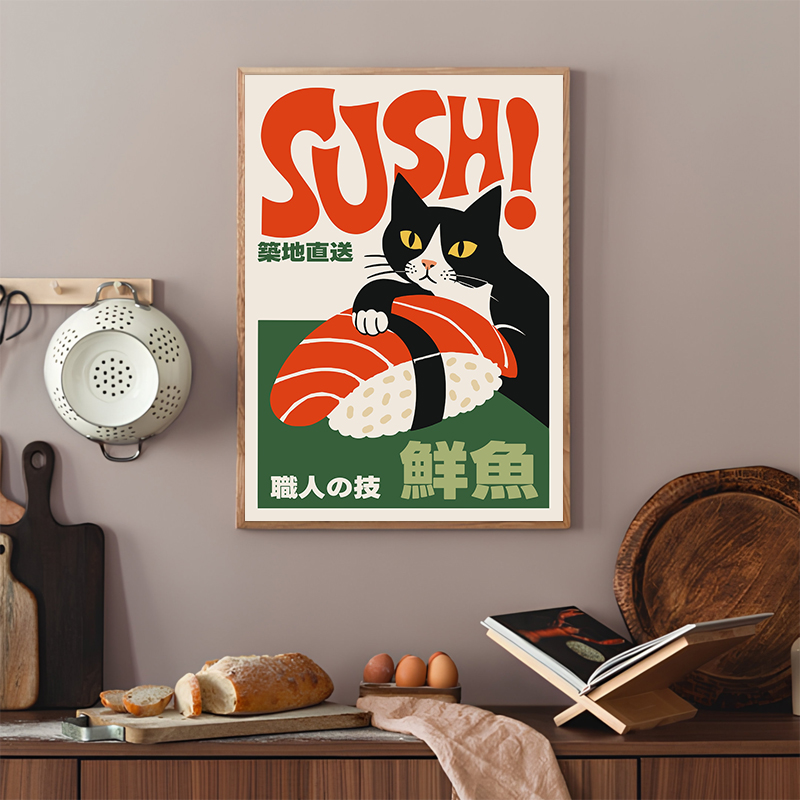 Poster Sushi Retro Lukisan Kan - Japanese Lifestyle Food ulasan dan harga
