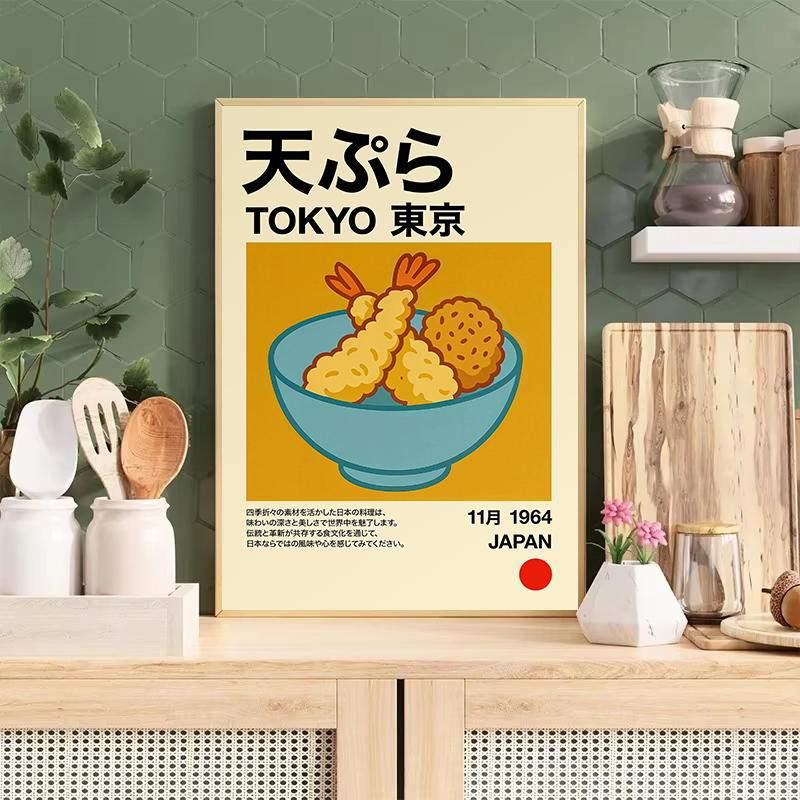 Kawaii Makanan Klasik Jepang R - Japanese Lifestyle Food ulasan dan harga