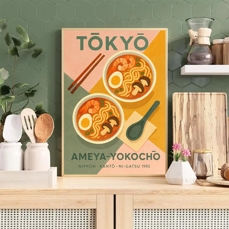 Kawaii Makanan Klasik Jepang R - Japanese Lifestyle Food ulasan dan harga