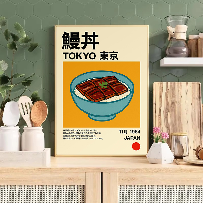 Kawaii Makanan Klasik Jepang R - Japanese Lifestyle Food ulasan dan harga