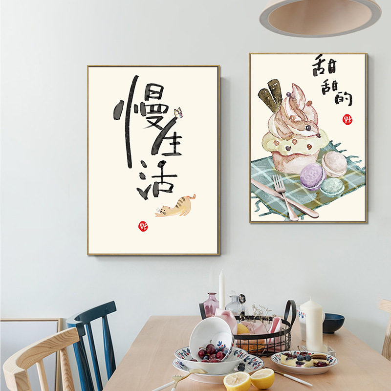 Poster Kutipan Makanan Kucing  - Japanese Lifestyle Food ulasan dan harga