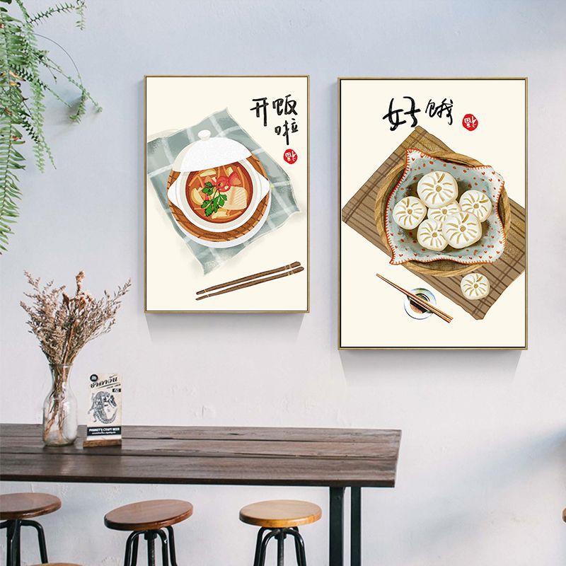 Poster Kutipan Makanan Kucing  - Japanese Lifestyle Food ulasan dan harga