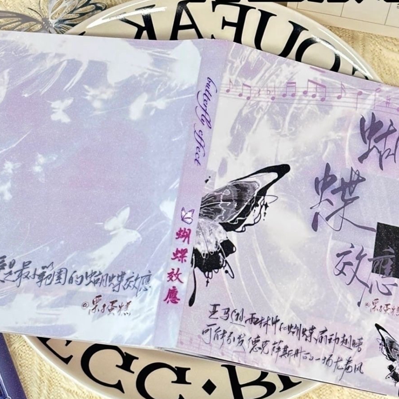24 Halaman Stiker Dekoratif Ga - Japanese Lifestyle Books ulasan dan harga