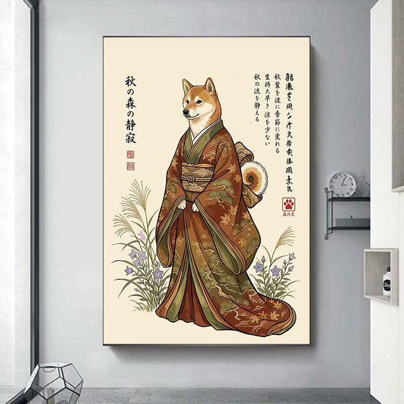 Poster Matcha Teh Hijau Tradis - Japanese Lifestyle Food ulasan dan harga