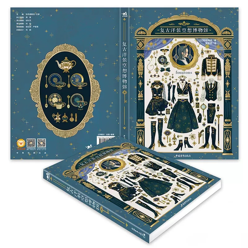 Gaun Vintage Museum Fantasi Il - Japanese Lifestyle Books ulasan dan harga