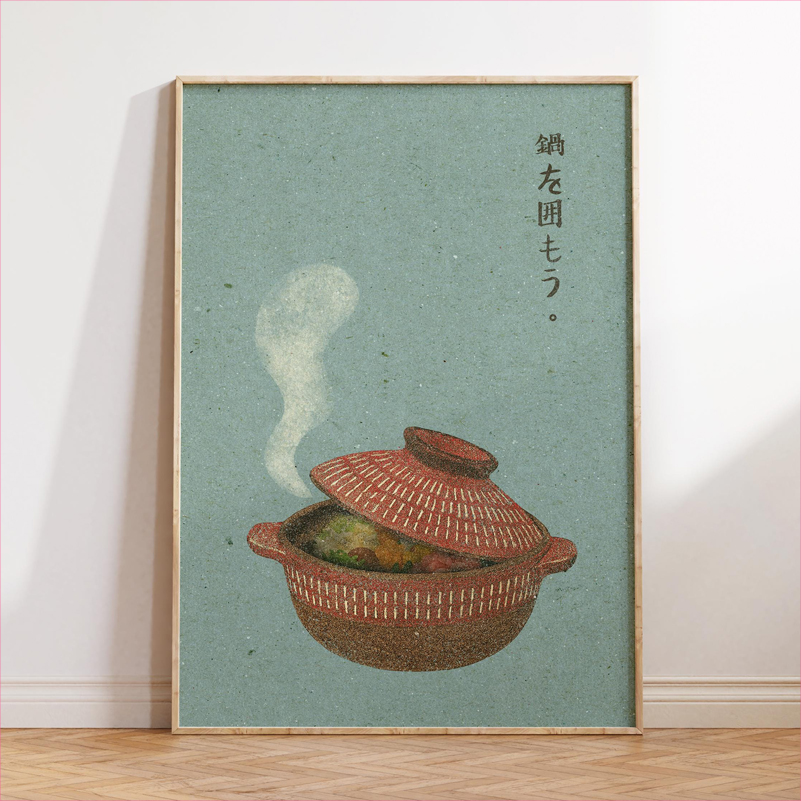 Poster Seni Makanan Jepang Ret - Japanese Lifestyle Food ulasan dan harga