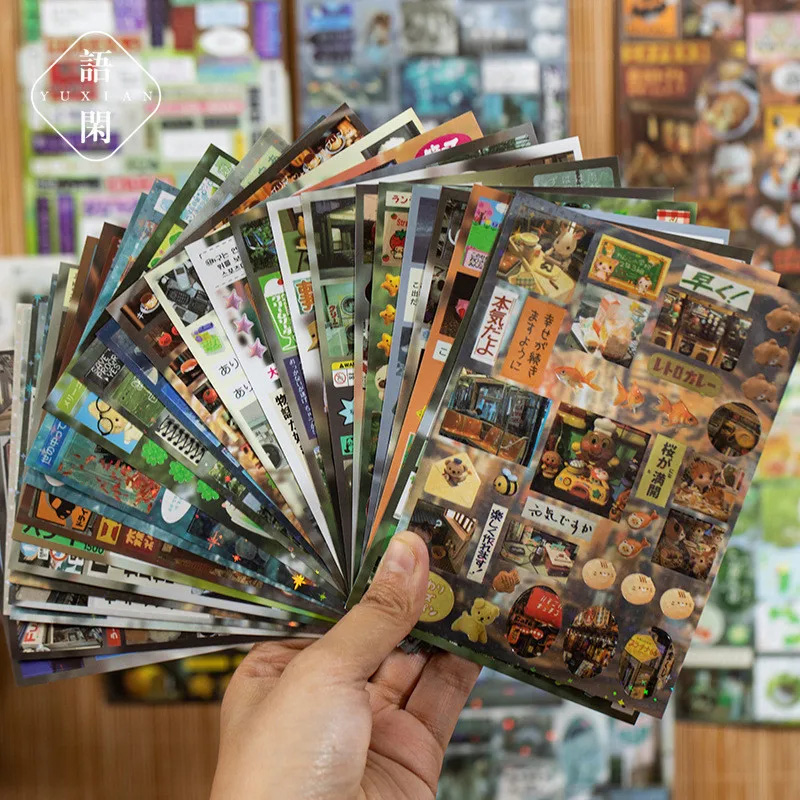 30/60 Lembar Stiker DIY Bahan  - Japanese Lifestyle Books ulasan dan harga