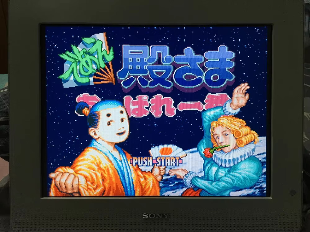 Kartu permainan 16-bit: 84 dal - Lifestyle Of Japanese ulasan dan harga
