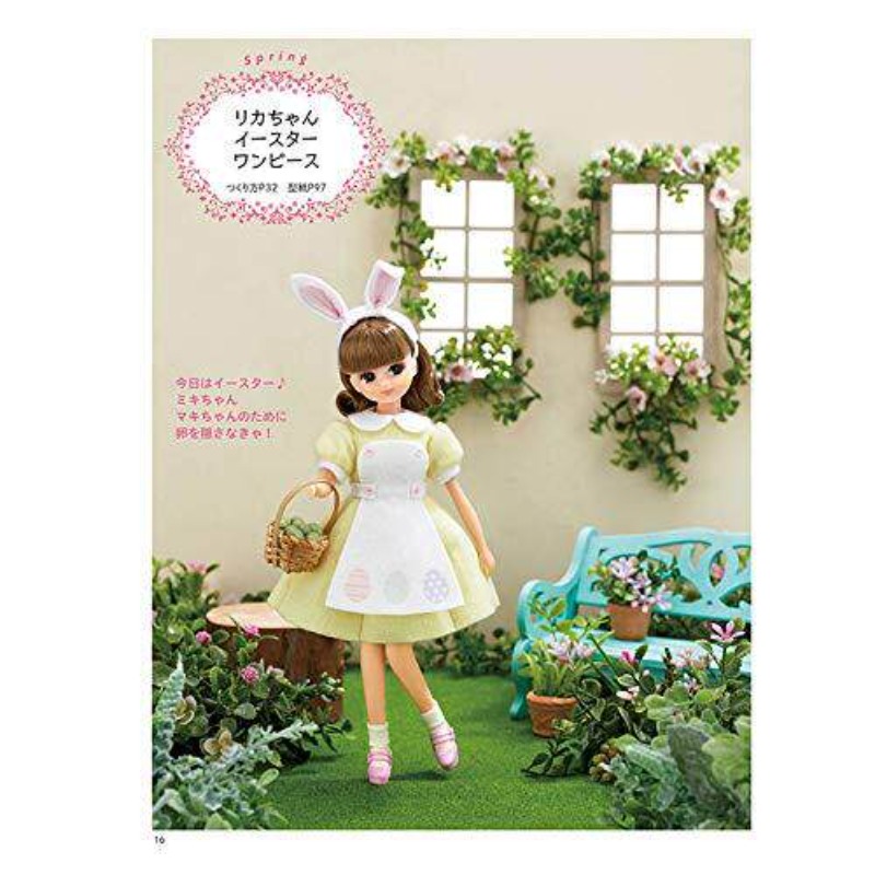 Buku Jahit Pakaian Boneka Felt - Japanese Lifestyle Books ulasan dan harga