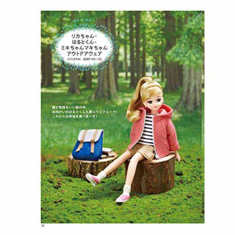 Buku Jahit Pakaian Boneka Felt - Japanese Lifestyle Books ulasan dan harga