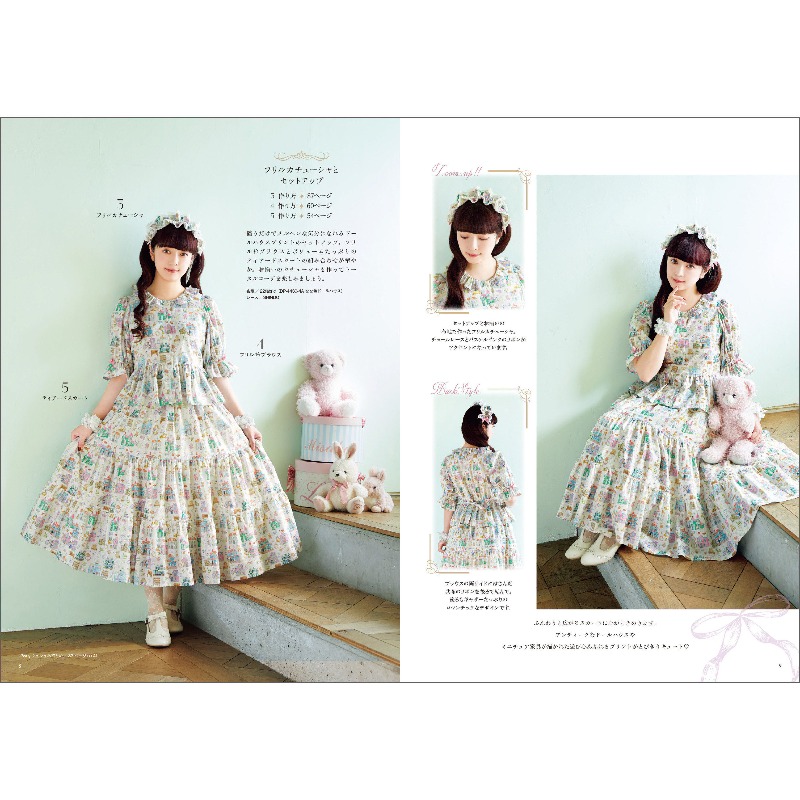 Buku Jahit Aoki Misako 2 Buku  - Japanese Lifestyle Books ulasan dan harga